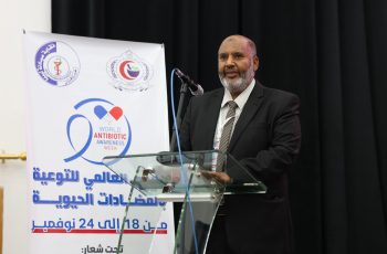 كلمــة الدكتــور مصطفــي الصغــير عميــد كليــة الصيدلــة .