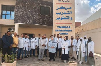 اختتــام الزيـارة الميدانيـة لطلبـة قسـم هندسـة النفـط والغـاز بكليـة الهندسـة - جامعـة سبـها إلـى مركـز بحـوث النفـط ومعهـد النفـط بمدينـة طرابلـس