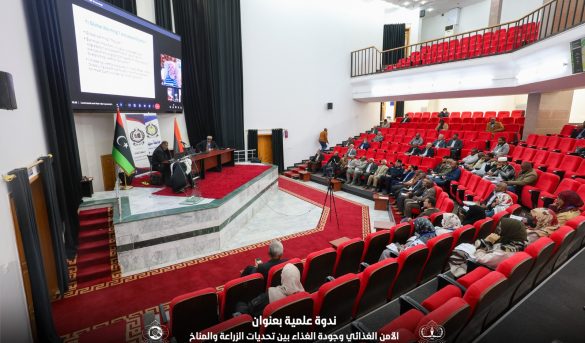 انطــلاق نـدوة علميـة  تركـز علـى الأمـن الغذائـي وجــودة الغــذاء بيـن  تحديـات الزراعـة  والمنـاخ