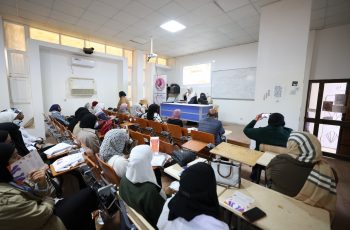 مكتــب دعــم وتمكيـن المــرأة ينفّــذ ورشــة عمــل بعنــوان ( العنــف الرقمــي).