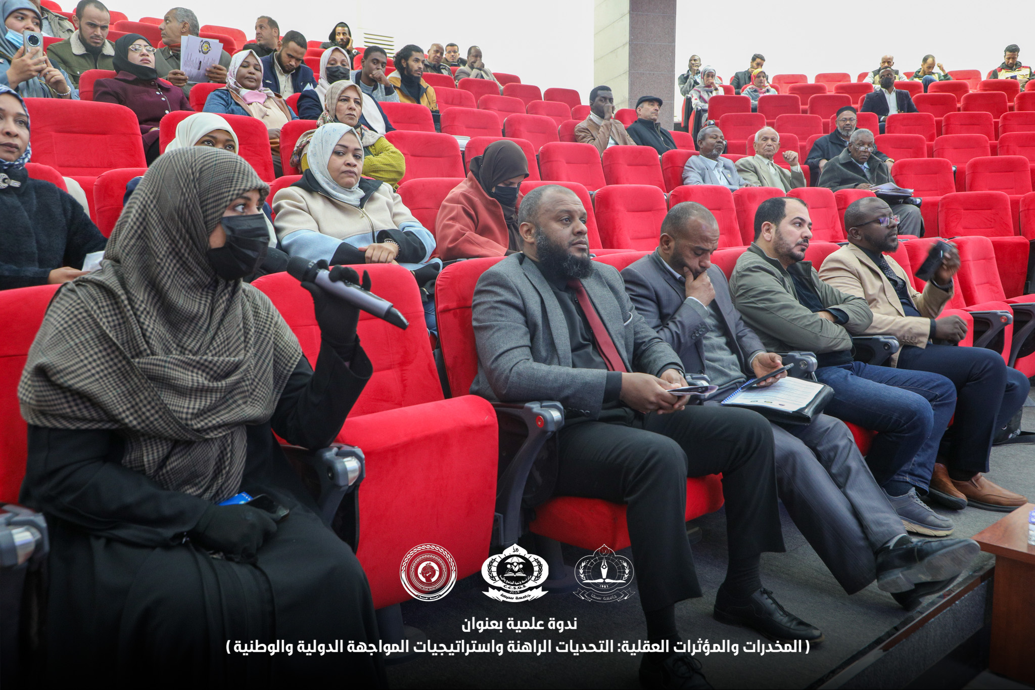 المحــاور والمحاضـرات المصاحبـة لفعاليـات نــدوة المخــدرات والمؤثـرات العقليـة .