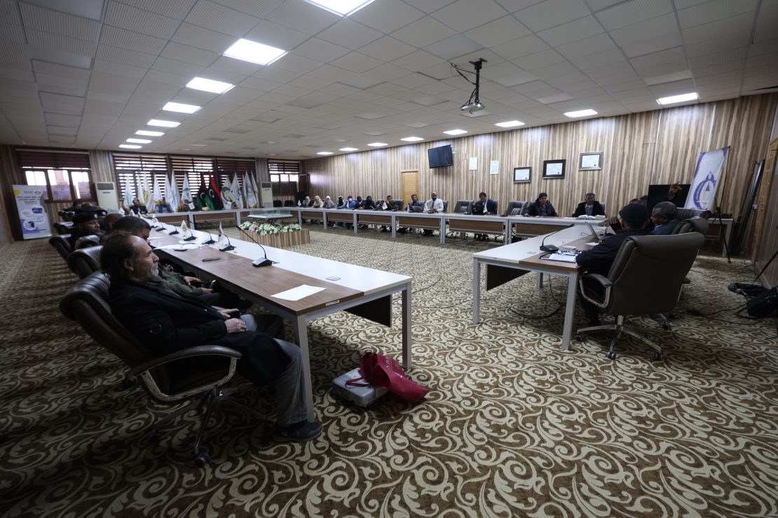 مركــز الدراســات الإستراتيجيــة ينظـم نــدوة علميــة بعنــوان (الاقتصــاد الليبــي مـا بعـد النفــط،...).