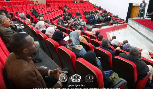 انطــلاق نــدوة (المخــدرات والمؤثـرات العقليــة). - جامعة سبها | Sebha University انطــلاق نــدوة (المخــدرات والمؤثـرات العقليــة).