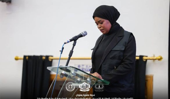 كلمــة اللجنـة الوطنيـة الشبابيـة لمكافحـة المخـدرات والمؤثـرات العقليـة .