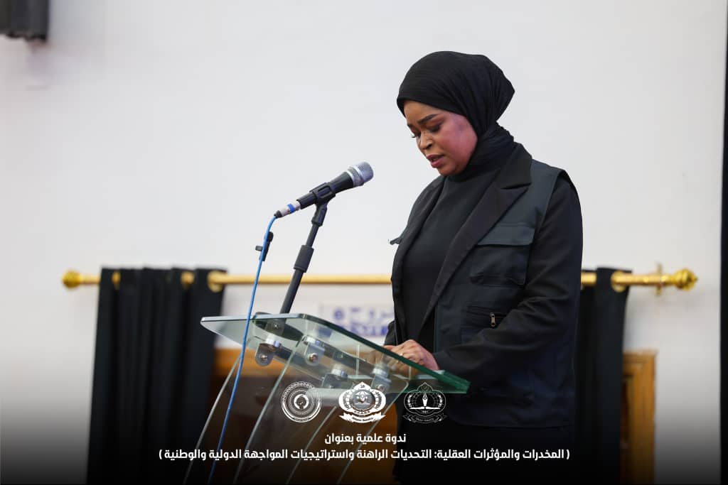 كلمــة اللجنـة الوطنيـة الشبابيـة لمكافحـة المخـدرات والمؤثـرات العقليـة .