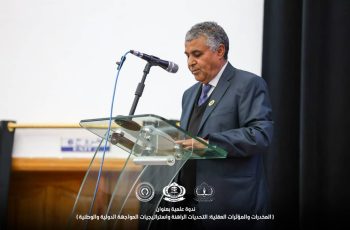 كلمــة مديـر مركــز خدمــة وتنميــة المجتمــع والبيئـة بالجامعــة.