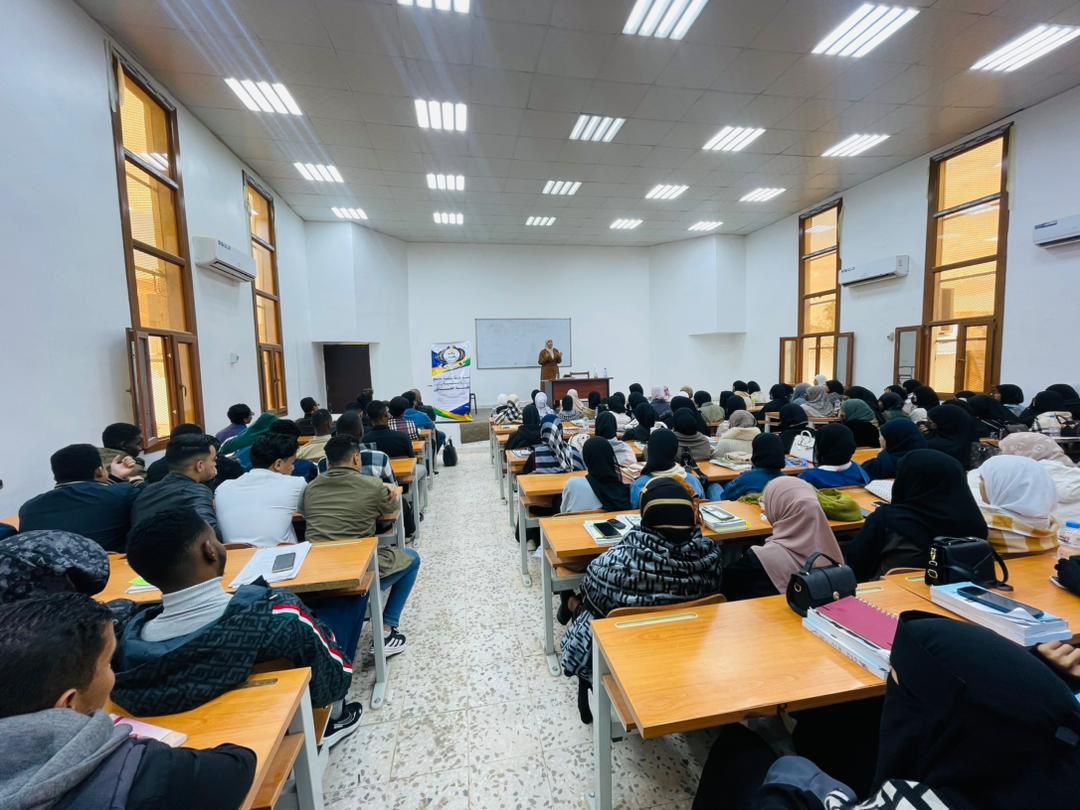 اختتــام فعاليــات اليـوم العالمــي لحقــوق الإنسـان بكليــة القانـون – جامعـة سبــها