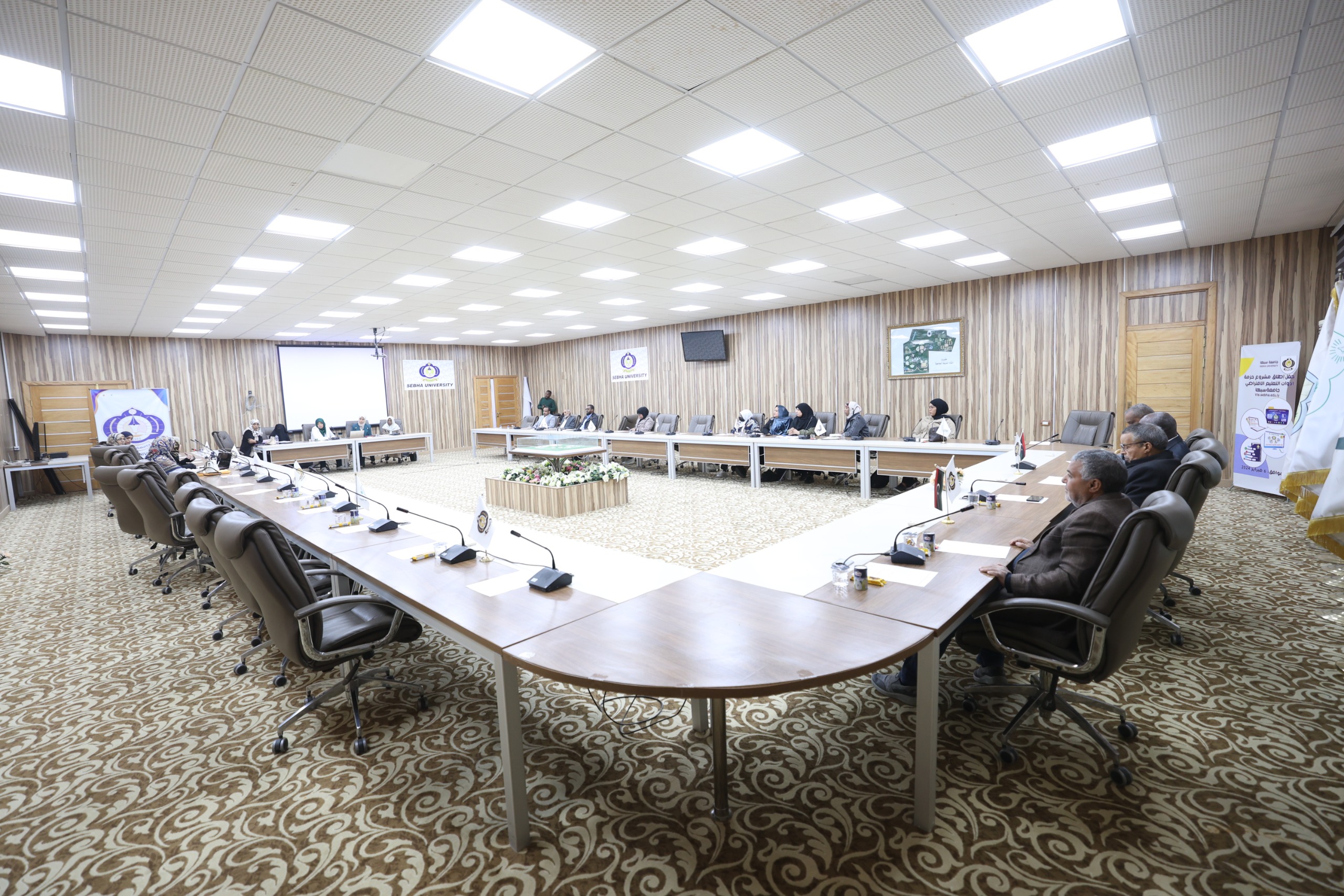 قســم علـم الاجتمـاع ينظـم نــدوة علميــة بمناسبــة اليــوم العالمــي لـــذوي الإعاقـــة.