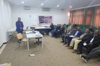 مناقشــة المقتــرح الخامـس لأطروحــة دكتــوراه فـي مجــال الكيميــاء التحليليــة .