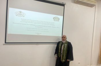 مناقشــة رسالـة - الماجستيــر - فـي قسـم علـم الكيميـاء بكليــة العلـوم.