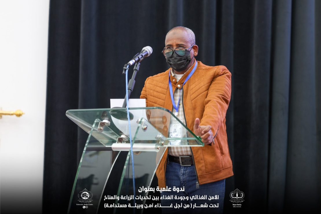 كلمـة اللجنــة التحضيريـة لنــدوة  الامـن الغذائـي  وجــودة  الغـداء بيـن التحديـات  والزراعــة  والمنـاخ