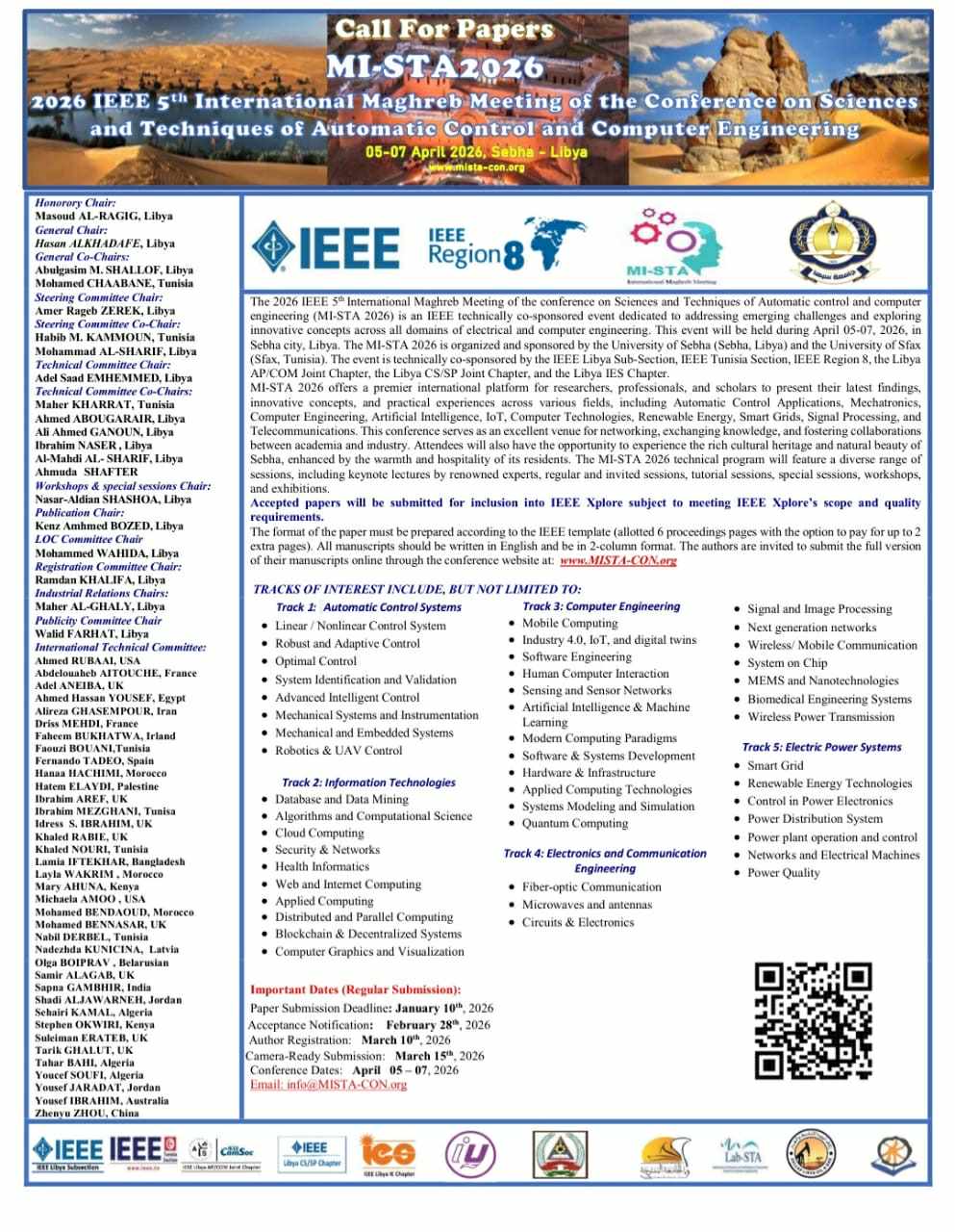 تمديد فترة استقبال الأوراق البحثية للملتقى المغاربي الدولي الخامس (IEEE)