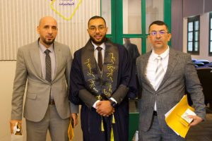 مناقشـة رسالـة ماجستـير بقسـم الإعــلام – كليـة الاتصــال، جامعـة طرابـلس