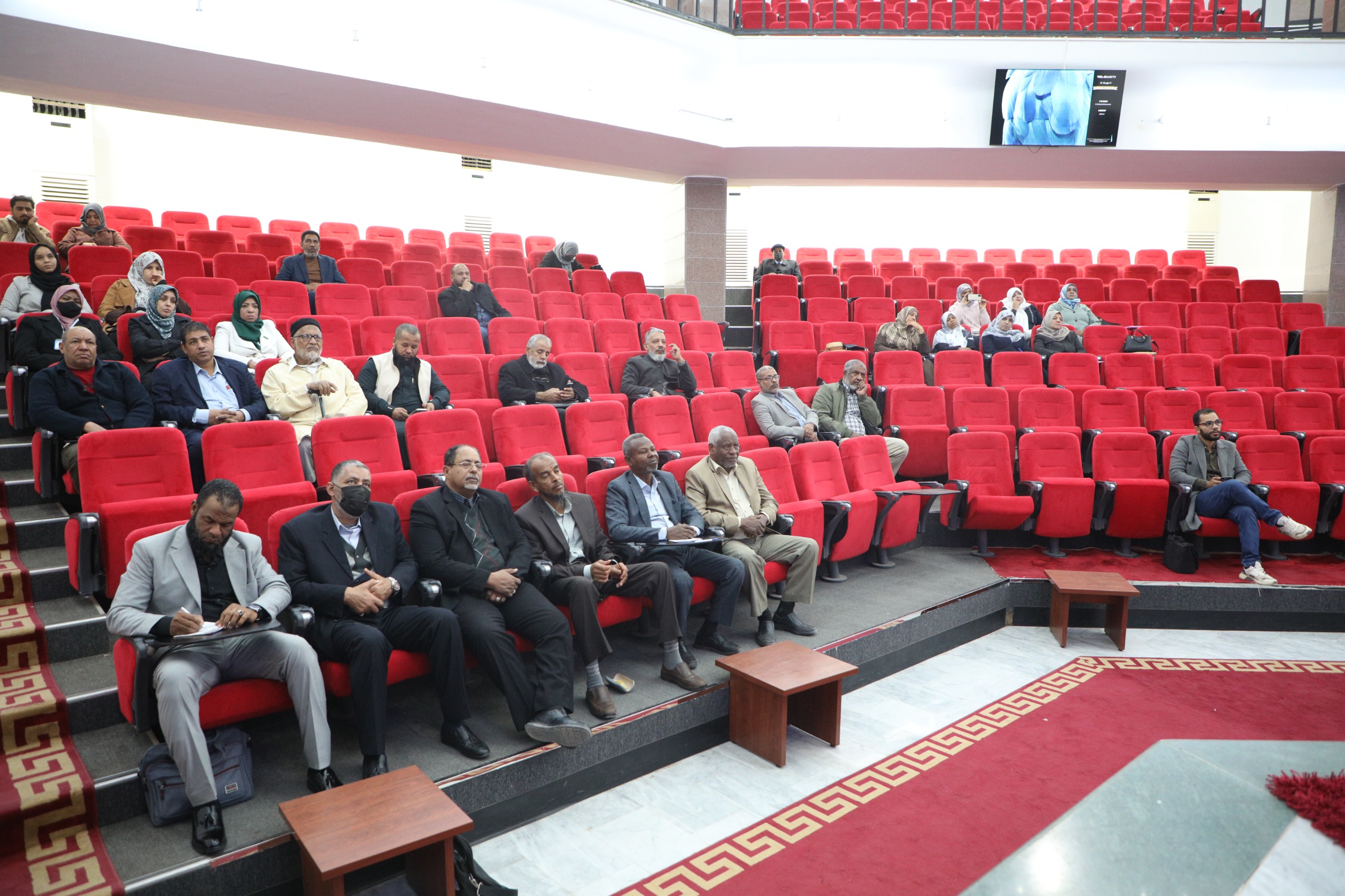 مخبــر العلــوم العرفانــية ينظـم اللقــاء العلمـي الأول للعــام (2026م).