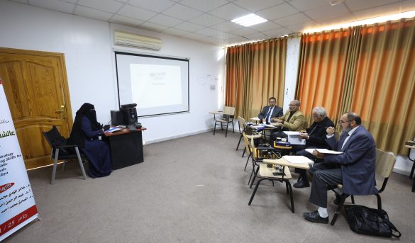 كليـة الآداب بجامـعة سبـها تناقـش رسـالة ماجستـير حـول فاعليـة استراتيجيـة لعـب الأدوار فـي تنميـة مهـارة التحـدث باللغـة الإنجلـيزية