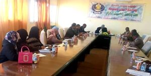 مجلــس كليــة التربـية الغريـفة يعـقد اجتماعـه الـدوري الأول للعـام (2026م).