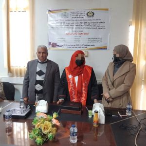 مناقشـة رسالـة ماجستـير في قسـم علــم الحيـوان، كليــة العلــوم.