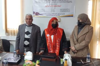 مناقشـة رسالـة ماجستـير في قسـم علــم الحيـوان، كليــة العلــوم.