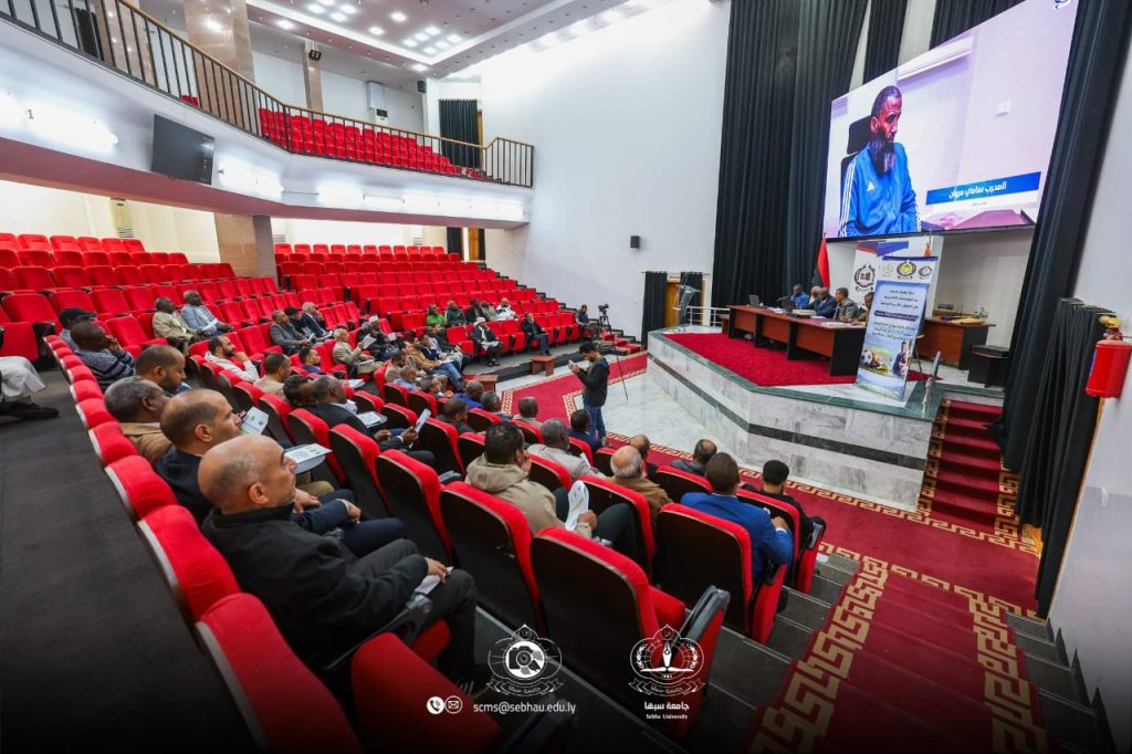 نــدوة علمــية بشــأن دور المؤسـسات الأكاديمـية فـي النهــوض بالأنــدية الرياضــية.