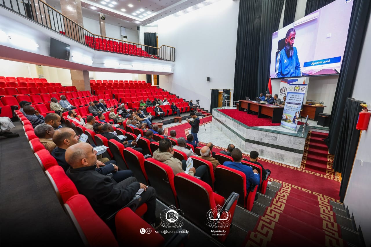 نــدوة علمــية بشــأن دور المؤسـسات الأكاديمـية فـي النهــوض بالأنــدية الرياضــية.