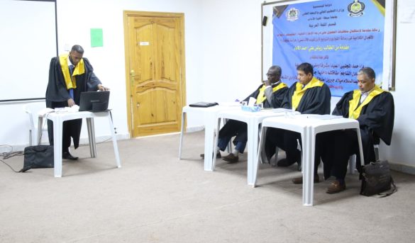 قسـم اللــغة العربـية يمـنح درجـة الماجستـير لباحـث تنـاول (الأفعـال الكلامـية) فـي أدب ابـن شهـيد الأندلسـي.