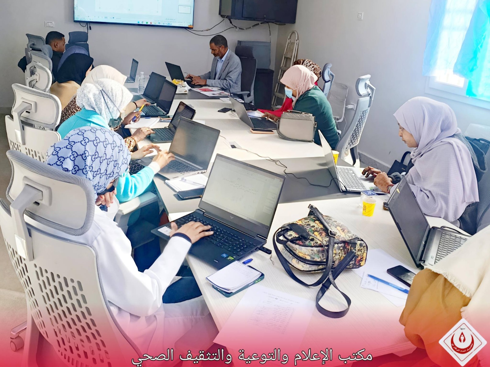  مركز التدريب والتطوير يختتم البرنامج التدريبي لموظفي مصرف الدم بسبها.