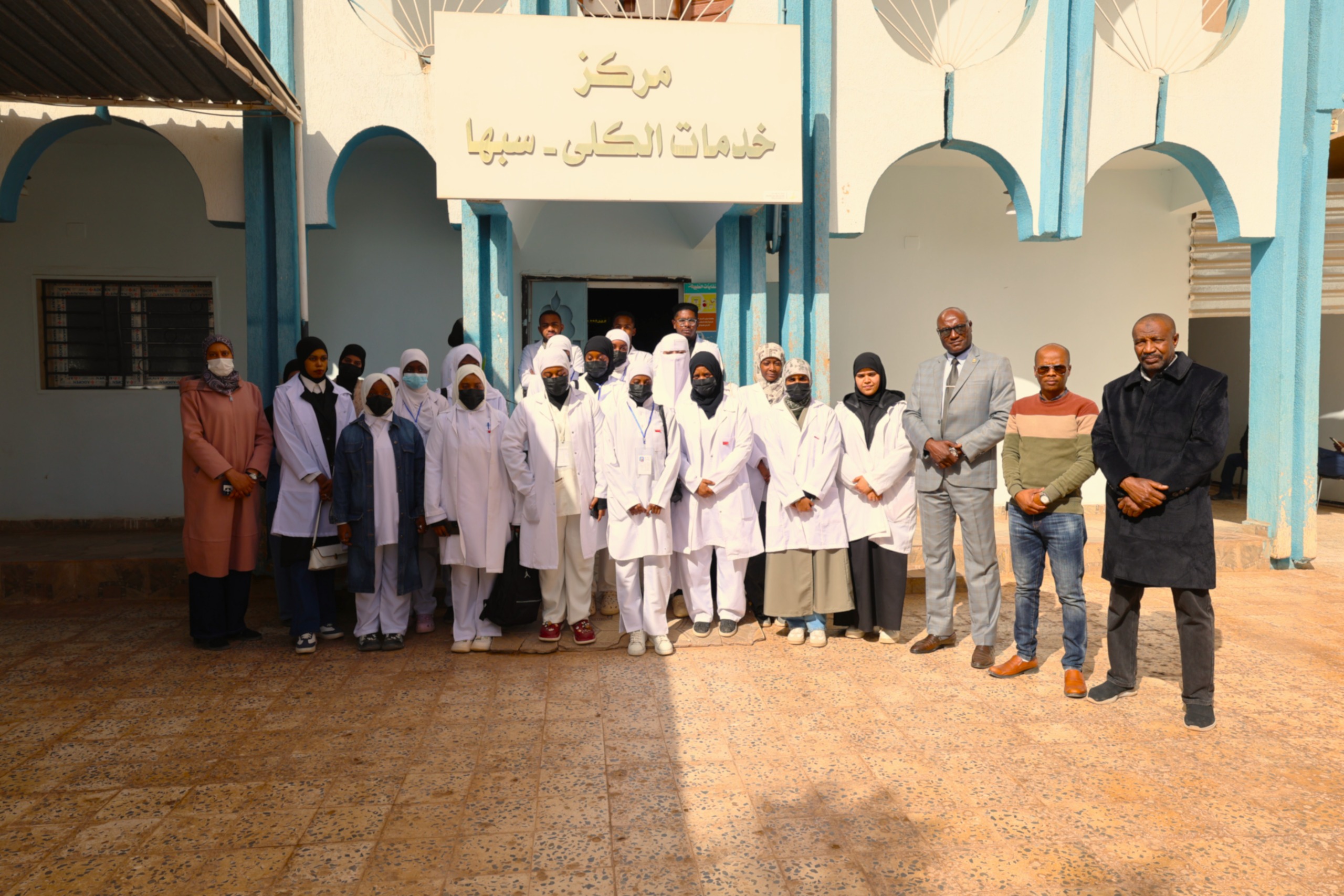 Sebha University Nursing Students Gain Hands-On Experience in Dialysis