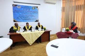 قســم اللـغة العربـية بكلـية الآداب بجامـعة سـبها يشـهد مناقشـة رسـالة ماجستــير في الدراسـات اللغـوية