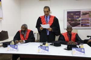 WhatsApp Image 2026-02-13 at 6.26.21 PM - جامعة سبها | Sebha University