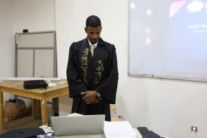 WhatsApp Image 2026-02-13 at 6.26.22 PM - جامعة سبها | Sebha University