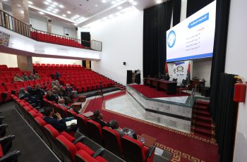 مخــبر العلــوم العرفانــية ينــفذ اللــقاء العلـمي الثــاني للعــام (2026م).