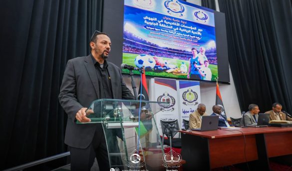 كلــمة د. جمال عـبد الله أحـمد أوحـيدة، مـدير مركـز البحـوث والاستـشارات والدراسـات العلمــية. - جامعة سبها | Sebha University كلــمة د. جمال عـبد الله أحـمد أوحـيدة، مـدير مركـز البحـوث والاستـشارات والدراسـات العلمــية.