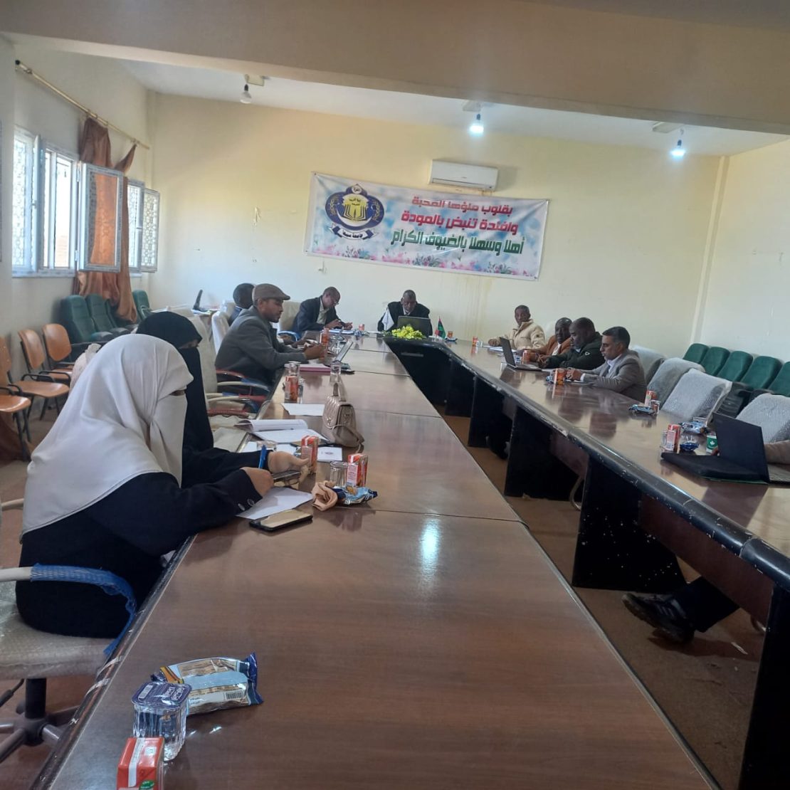  مجلــس كليــة التربـية الغريـفة يعـقد اجتماعــه الـدوري الأول للعــام (2026م).