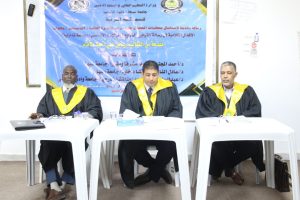 ef42fd20-ff7e-4434-9ab2-e122fca31e18 - جامعة سبها | Sebha University