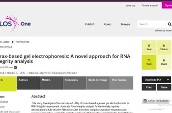 إنجـاز علمـي عالمـي: بروفيسـور مـن جامـعة سبـها يبتـكر طريـقة جديـدة لتحليـل الحمـض النـووي (RNA) تتـجاوز طـرقاً استُخدمت لثلاثة عقـود.