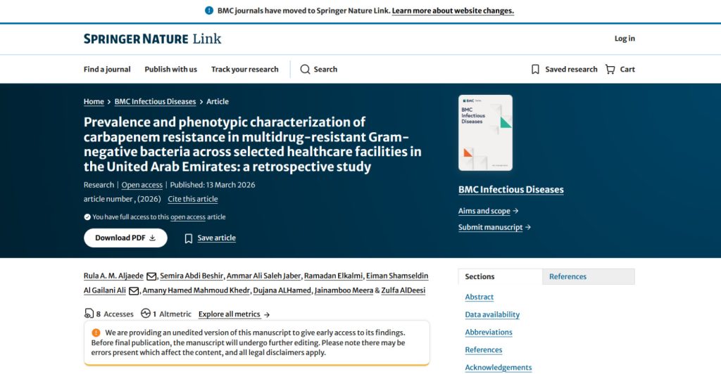 إنجاز علمي لجامعة سبها: الدكتور رمضان الكالمي ينشر بحثاً في مجلة "BMC" العالمية حول مقاومة البكتيريا.