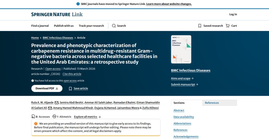 إنجاز علمي لجامعة سبها: الدكتور رمضان الكالمي ينشر بحثاً في مجلة "BMC" العالمية حول مقاومة البكتيريا.