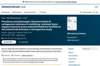 إنجاز علمي لجامعة سبها: الدكتور رمضان الكالمي ينشر بحثاً في مجلة "BMC" العالمية حول مقاومة البكتيريا.