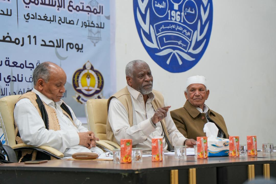  أمسـية رمضـانية توعـوية تعــزز قيـم الأسـرة وتواصـل الأجيــال.