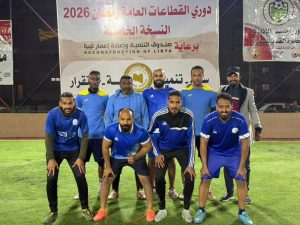 WhatsApp Image 2026-03-01 at 12.15.19 PM (1) - جامعة سبها | Sebha University