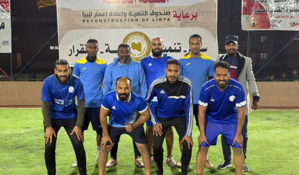 جامـعة سبـها تتفـوق على فريقـي الخدمـات الصحيـة، والضمـان الاجتماعي في دوري القطـاعات العـامة. - جامعة سبها | Sebha University جامـعة سبـها تتفـوق على فريقـي الخدمـات الصحيـة، والضمـان الاجتماعي في دوري القطـاعات العـامة.