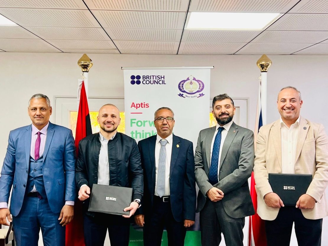 جامعة سبها توقع اتفاقية شراكة مع المجلس الثقافي البريطاني لتنفيذ الامتحانات العالمية في مركز اللغات