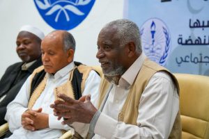 db330392-1c1e-4abd-ab81-cd621fd5b192 - جامعة سبها | Sebha University