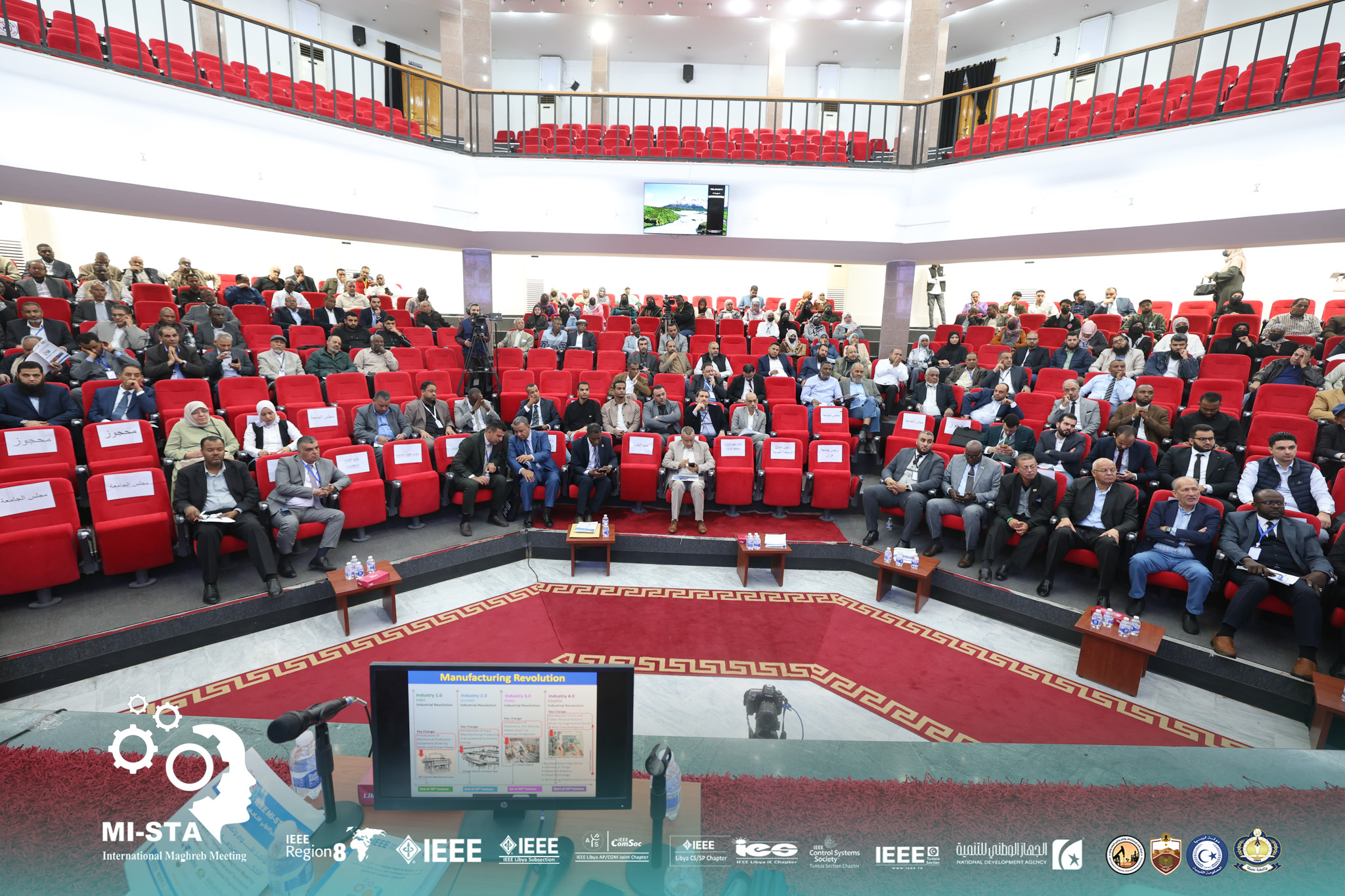 جامـعة سبـها انطـلاق فعاليـات المؤتـمر الدولـي الخامـس لعلـوم وتقنـيات التحـكم (IEEE MI-STA' 2026).