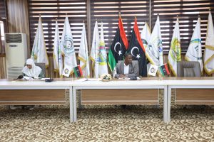 AF6B4BD1-71A4-45F9-9075-C7F1D57D0886 - جامعة سبها | Sebha University