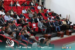 تواصـلت للـيوم الثـالث علـى التـوالي فعالـيات الملـتقى المغـاربي الدولـي الخـامـس