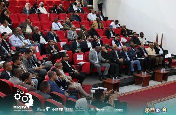 تواصـلت للـيوم الثـالث علـى التـوالي فعالـيات الملـتقى المغـاربي الدولـي الخـامـس