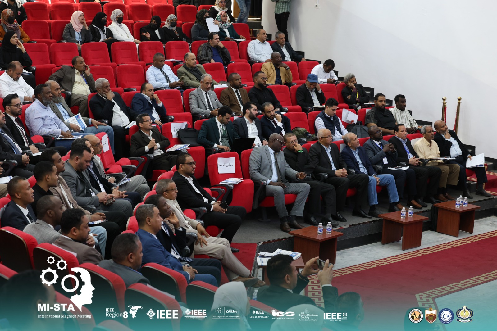 تواصـلت للـيوم الثـالث علـى التـوالي فعالـيات الملـتقى المغـاربي الدولـي الخـامـس