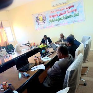 WhatsApp Image 2026-04-09 at 12.33.57 AM (2) - جامعة سبها | Sebha University