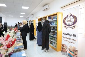 WhatsApp Image 2026-04-12 at 1.48.11 PM (3) - جامعة سبها | Sebha University